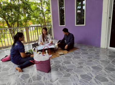 แนะนำส่งเสริมการทำบัญชี กลุ่มเกษตรกรทำสวนยางพาราตำบลไร่สีสุก พารามิเตอร์รูปภาพ 4